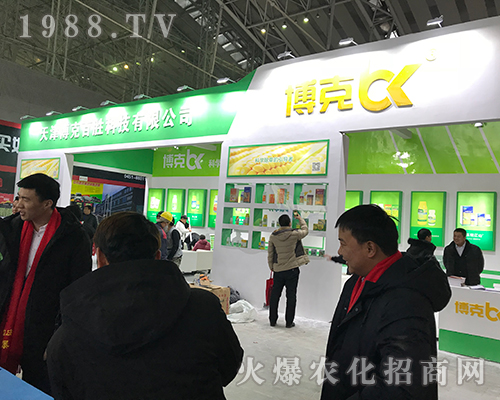 ��򲩿˳���2017��32�ú�����ֲ����