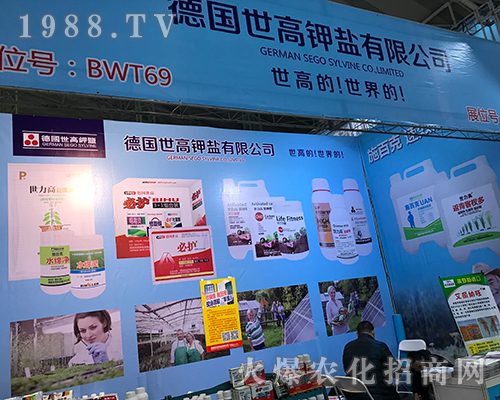 ��(gu��)������2017�����Iֲ����(hu��)�A���Ñ�(h��)��A