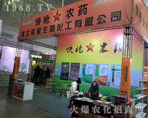 �ӱ�܊��������2017������ֲ����(hu��)�ϲ�������