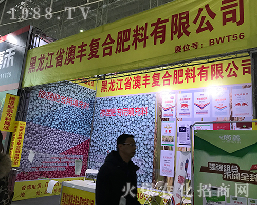 ���������S�e�O���(zh��n)2017������ֲ����