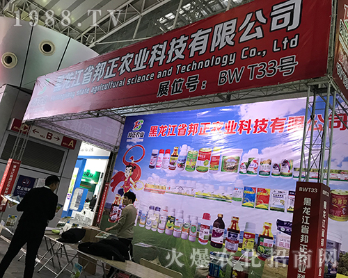 �����r�I(y��)��2017������ֲ���p�����@�G����