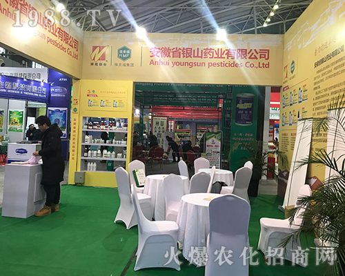 �yɽˎ�I(y��)�𱬅�չ2017������ֲ����(hu��)