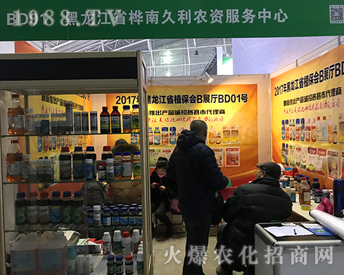 ���Ͼ����r(n��ng)�Y����(w��)�����ڵ�32�ú�����ֲ����(hu��)����