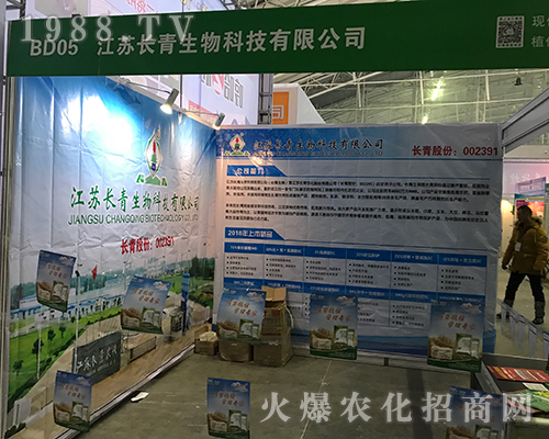 �L������Ƽ��ڵ�32�ù����Iֲ������