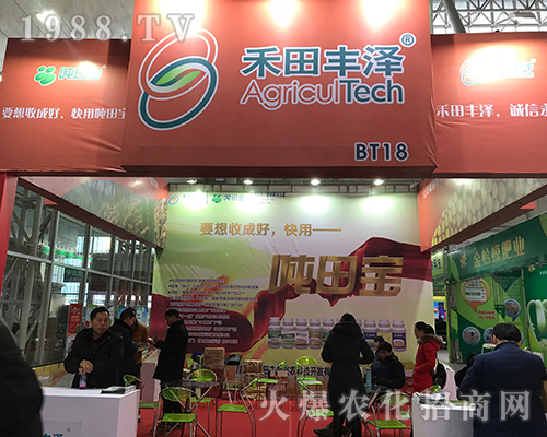 �����S�ɻ𱬁�(l��i)�u2017������ֲ����(hu��)