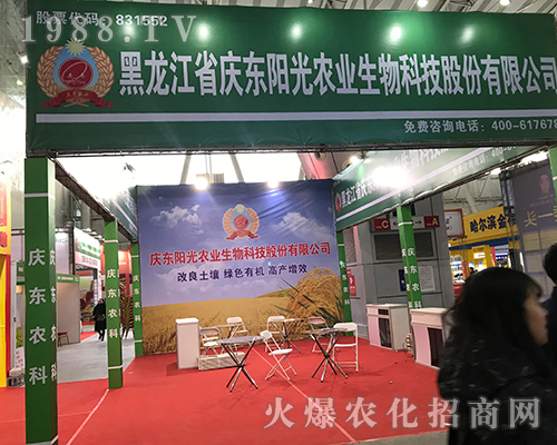 �c�|ꖹⅢչ2017������ֲ����