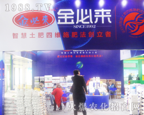 ������ԣ�S��؁��r(n��ng)�I(y��)�Ƽ����޹�˾��2017����ԭ���ϕ���������