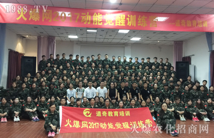 �W������͑׃