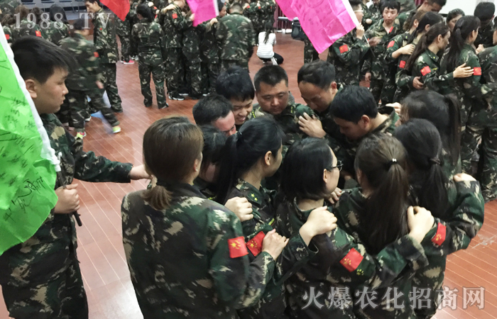 �����X����ͻ������