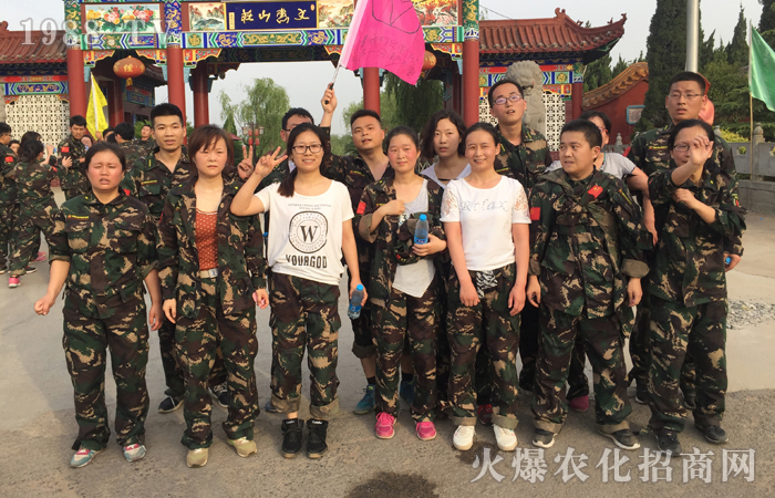 �Գ��������(zh��n)