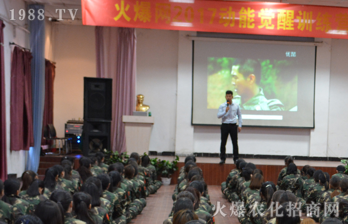 ��������·����������ǰ��