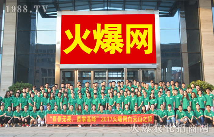 ɽ����ˮ�����L(f��ng)��������ꖰ���ɽ����Сӛ