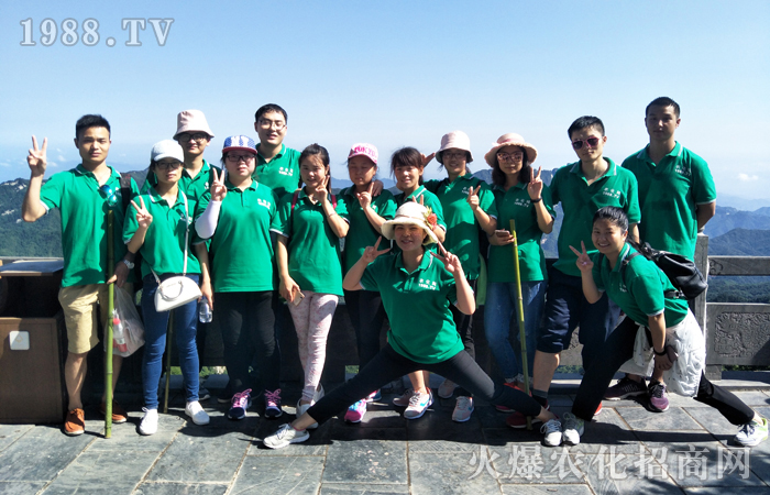 �ഺ�oη��һ·ǰ�����ڵ�ɽ��Ҋ�C��һ�ӵ��Լ���