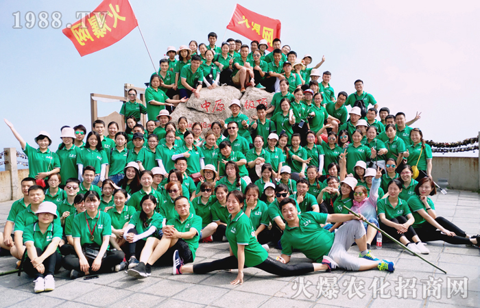 ��ꖰ���ɽ֮��