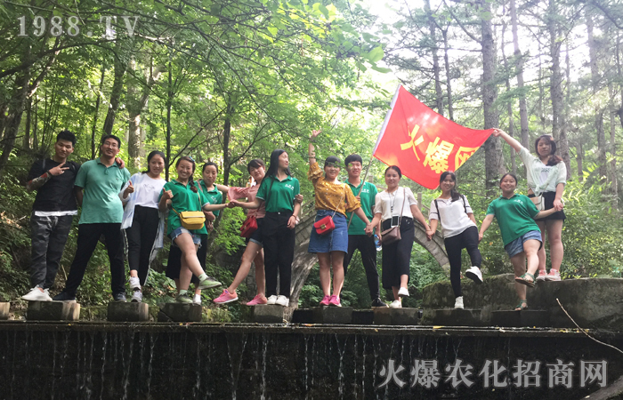 ����ɽ֮�F(tu��n)�(du��)��