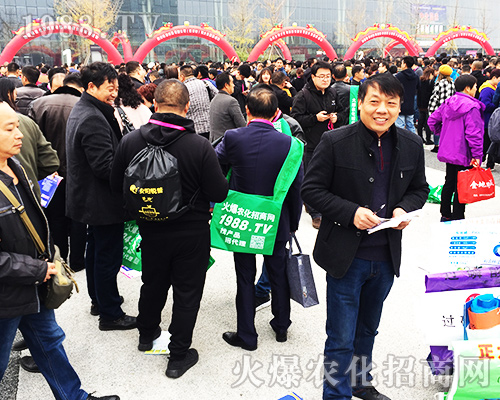 ����ʮ�Č�ȫ��(gu��)ֲ����(hu��)�l(shu��)***�𣿮�(d��ng)��1988.TV��