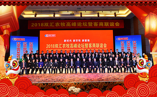 ������p�R��ףȫ�����ѹ���󼪣��f��������