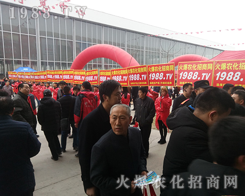 在2018河北植保會(huì)上，1988.TV活力表現(xiàn)引人關(guān)注！