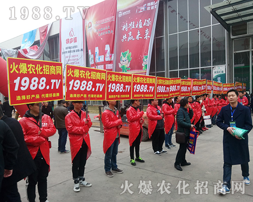 ���r(n��ng)�����̾W(w��ng)��2018�ӱ�ֲ�����ϻ���ȫ�_��