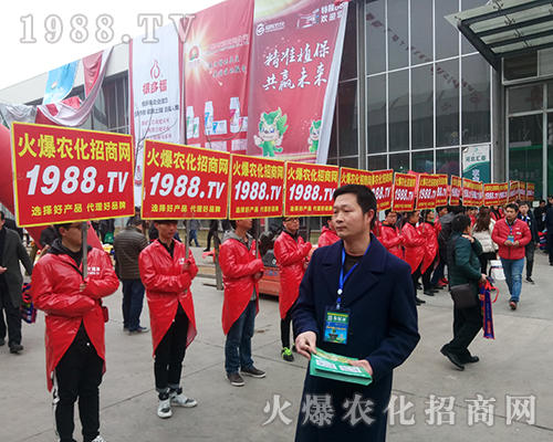 ���r(n��ng)���W(w��ng)��Ӣ�û��ļ����c(di��n)ȼ2018�ӱ�ֲ����(hu��)�Ě����