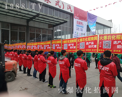 1988.TV���r(n��ng)���W(w��ng)�ٴγ���2018�ӱ�ֲ����(hu��)��