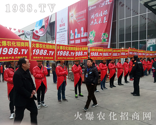 ������������w�������r(n��ng)�����̾W(w��ng)2018�ӱ�ֲ����(hu��)��(zh��n)��(j��)�x����