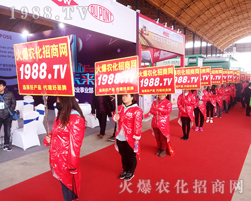 2018�ӱ�ֲ����(hu��)��1988.TV���̟o�ϵK����(sh��)���У�