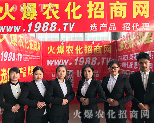 2018�ӱ�ֲ���������r(n��ng)���W(w��ng)���G�ؼ���