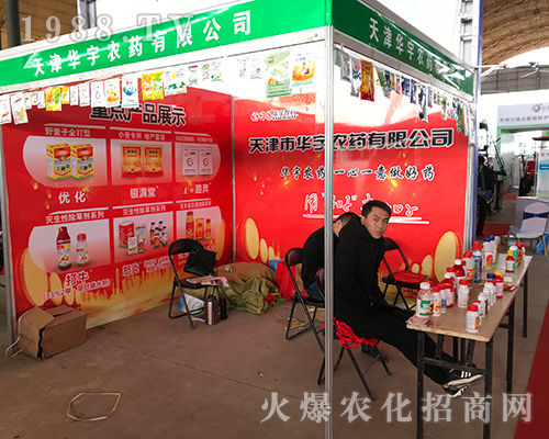 ����A���r(n��ng)ˎ�ڵ�29�úӱ�ֲ�����Ϸe�O����