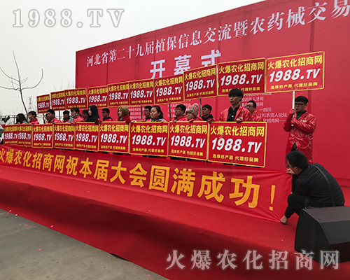 2018�ӱ�ֲ�������r(n��ng)���W(w��ng)ȫ���Ը���