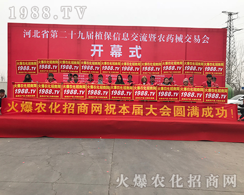 �Ї��r�����̾W(w��ng)��������2018�ӱ�ֲ����