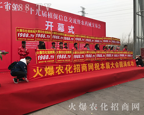 1988.TV��Ӣ�û��ļ����cȼ2018�ӱ�ֲ������