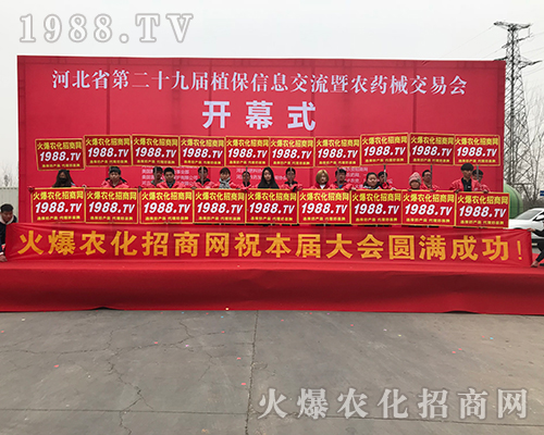 ���r(n��ng)���W(w��ng)���Z������2018�ӱ�ֲ�����ի@�H�S