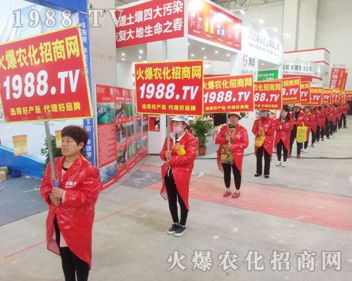     2018����ԭ���ϕ�(hu��)�����r(n��ng)���W(w��ng)������