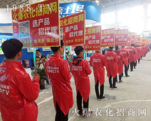     ���r(n��ng)�����̾W(w��ng)2018������ԭ���ϕ�ȫ���ƏV��(chu��ng)���E��