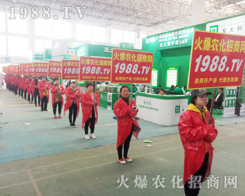     2018��ԭ���ϕ�(hu��)�����r(n��ng)�����̾W(w��ng)�ٴγɞ�ȫ��(ch��ng)���c(di��n)