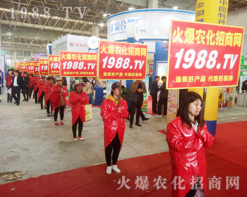     2018��ԭ���ϕ�(hu��)�����r(n��ng)�����̾W(w��ng)����������