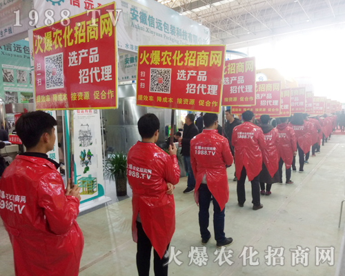     2018��ԭ�����p������1988.TV�������F(xi��n)�����P(gu��n)ע��