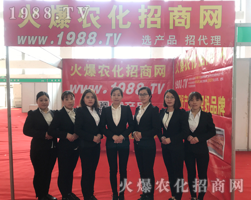     Ҫ����������1988.TV�ذ�����2018����ԭ���ϕ�(hu��)��