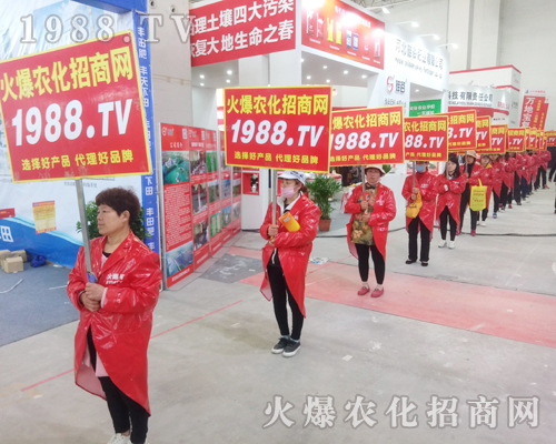     1988.TV���r(n��ng)���W(w��ng)�ٴγ���2018����ԭ���ϕ�(hu��)��