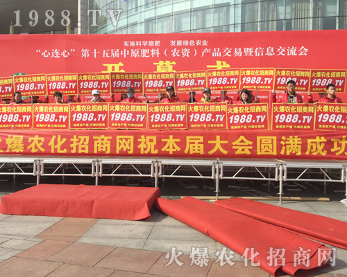     ��(qi��ng)��(sh��)�����������ķ���2018��ԭ���ϕ�(hu��)��1988.TV������(hu��)��(ch��ng)��