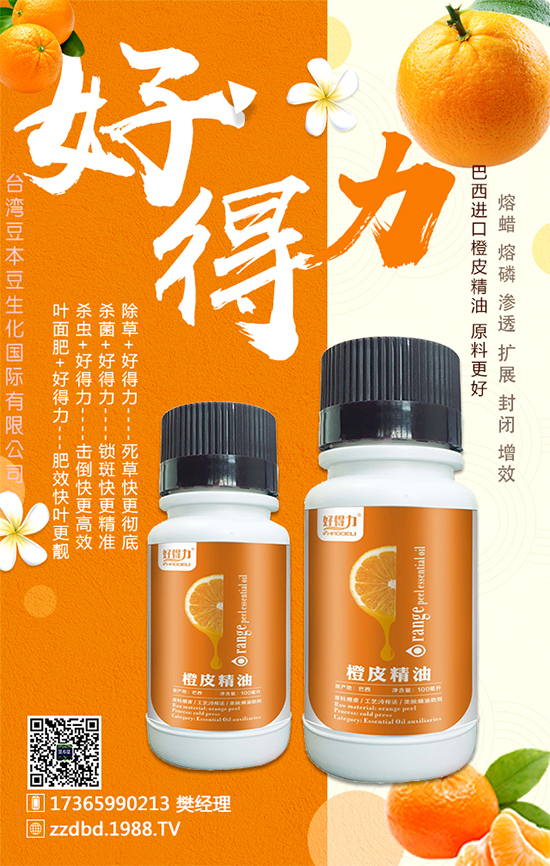 ���Ӹ߮a(ch��n)���g(sh��)����Щ����Ҫע��Щʲô��