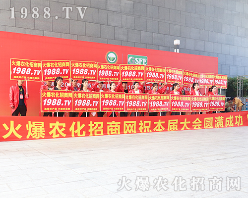 019�ό��r(n��ng)�Y�������r(n��ng)���W(w��ng)׌�fǧ�S�̳ɹ��_��(chu��ng)δ��