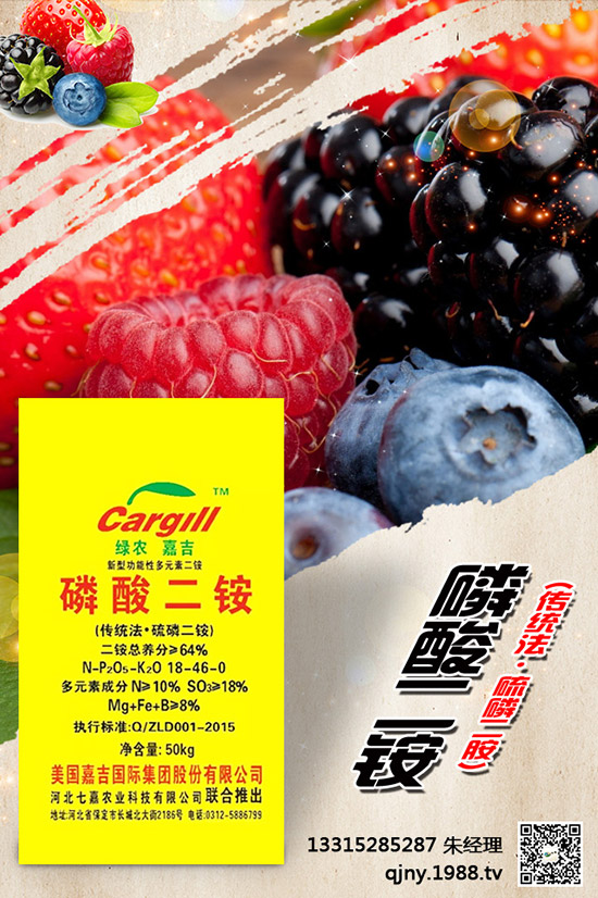 2019-10-14����һ�@�r(ji��)�������(d��ng)�B(t��i)�u(p��ng)���������Xһ����