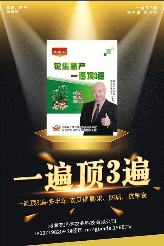 ���ӵĹ�Ч�c������ʲô�� ���ӵĠI�B(y��ng)�rֵ��