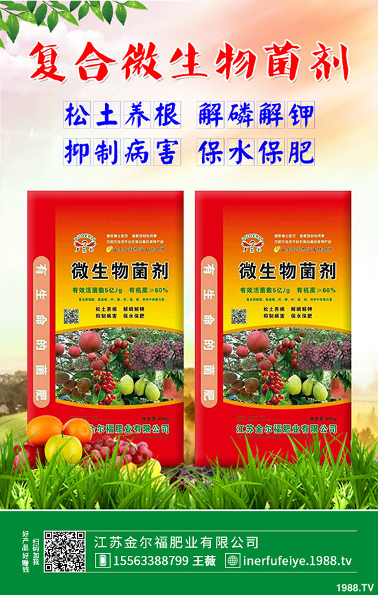     ���؃r�����1700Ԫ/�����������¸��؅^(q��)�����������S��rһ�[2019-9-16