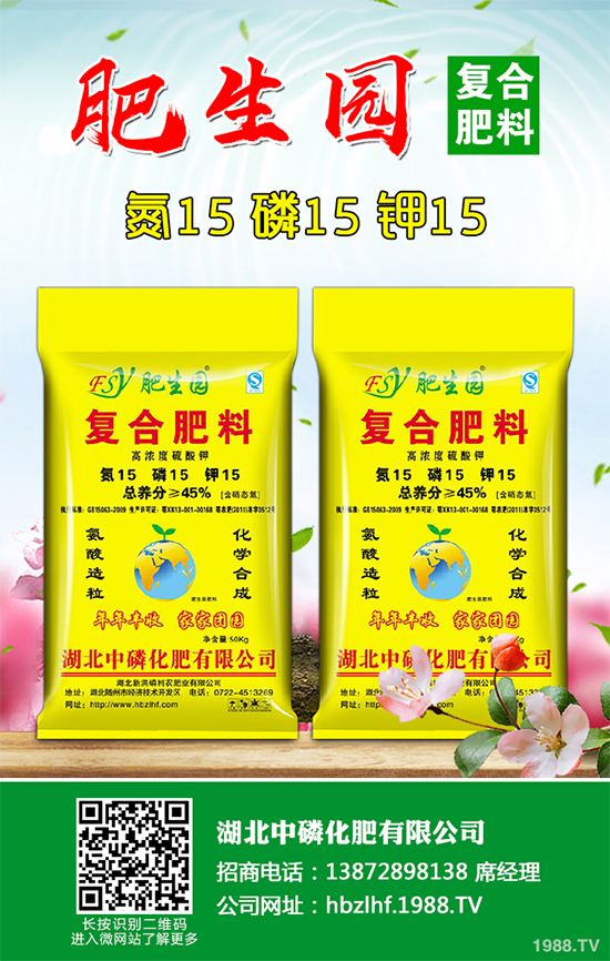 ������ʩ�ʮa(ch��n)��������������[�߮a(ch��n)ʩ�ʷ���