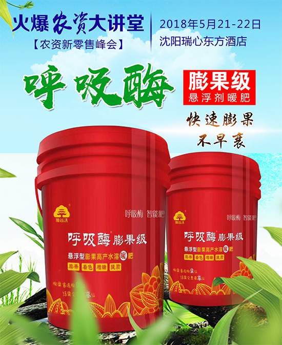 ���[��Ҋ��������Щ�����[���x�����μ��g(sh��)��ȫ