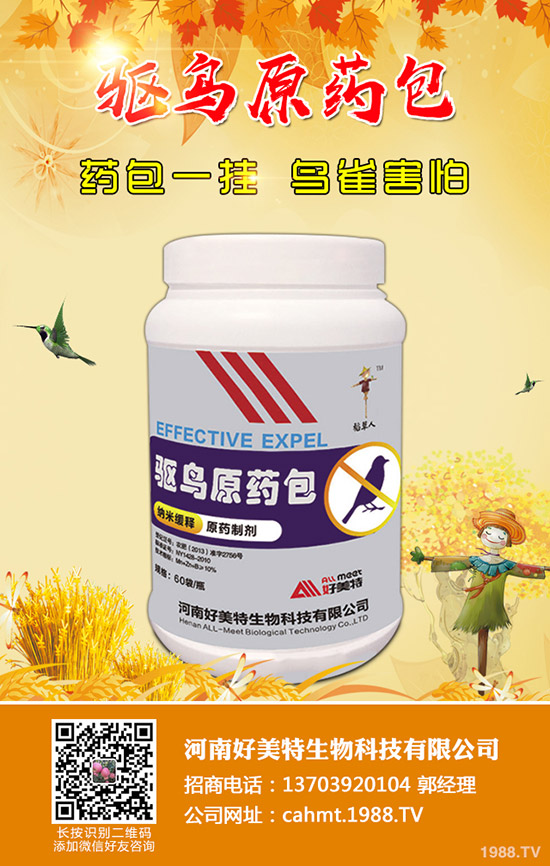 ֲ����������Æ���ֲ�����������ܷ�������