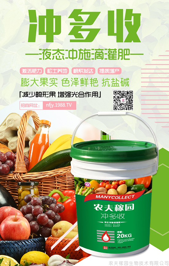 �r(n��ng)��ڈ@���＼�g���޹�˾